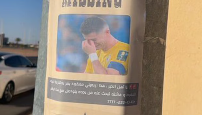 Geger! Cristiano Ronaldo “Menghilang” dari Arab Saudi, Poster Orang Hilang Bertebaran: Benarkah Pindah ke Portugal?